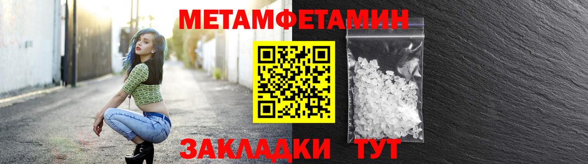 Amphetamine  Амфетамин  Красногорск  АМФЕТАМИН 98%  Вход с VPN 