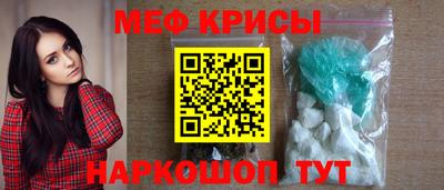 кокаин колумбия Конаково