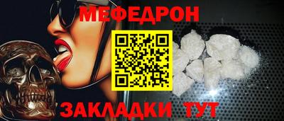 кокаин колумбия Конаково