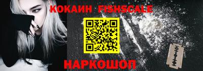 меф VHQ Коммунар