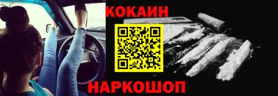 меф VHQ Коммунар