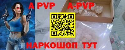 кокаин колумбия Конаково