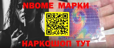 кокаин колумбия Конаково