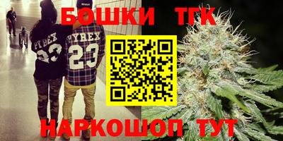 меф VHQ Коммунар