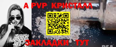 кокаин колумбия Конаково