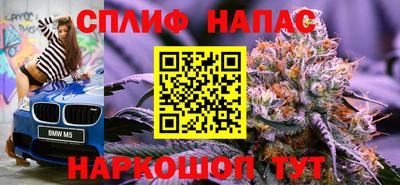 кокаин колумбия Конаково