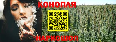 меф VHQ Коммунар