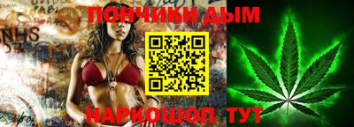 кокаин колумбия Конаково