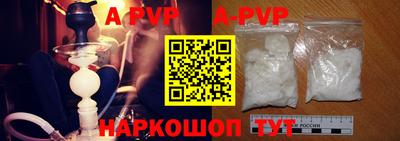 меф VHQ Коммунар