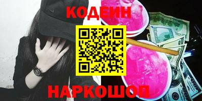 кокаин колумбия Конаково