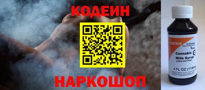 меф VHQ Коммунар