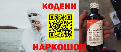 кокаин колумбия Конаково