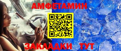 кокаин колумбия Конаково
