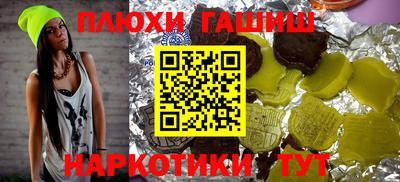 кокаин колумбия Конаково