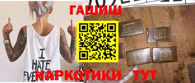 меф VHQ Коммунар