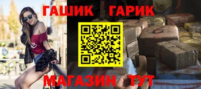 кокаин колумбия Конаково