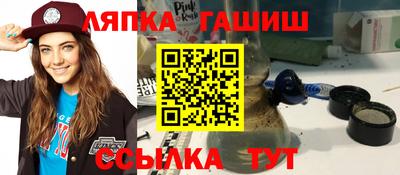 меф VHQ Коммунар