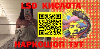 кокаин колумбия Конаково