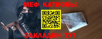 кокаин колумбия Конаково