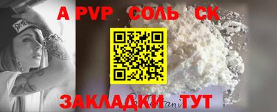 кокаин колумбия Конаково