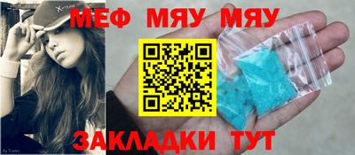 кокаин колумбия Конаково