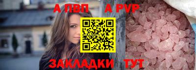 кокаин колумбия Конаково