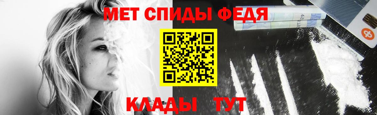 Гашиш Красногорск